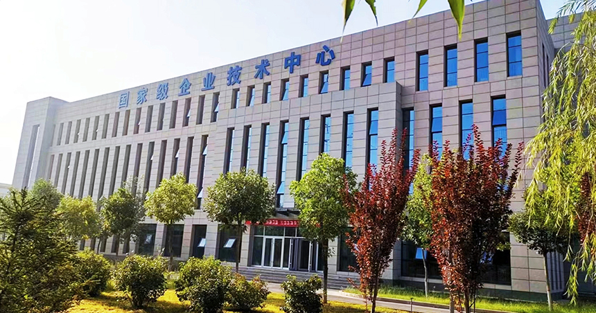 國家級企業(yè)技術(shù)中心